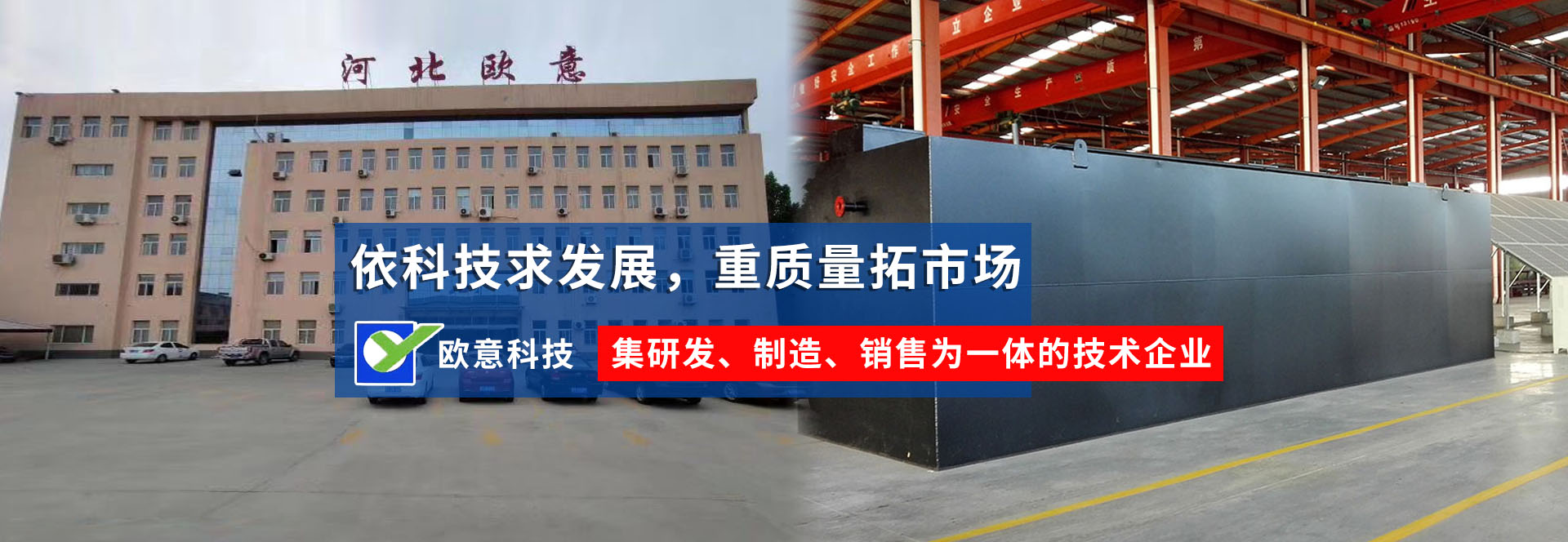 濟寧正邦表面處理劑有限公司